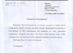 МІНІСТЕРСТВО КУЛЬТУРИ І ТУРИЗМУ УКРАЇНИ  МЕМОРІАЛЬНИЙ КОМПЛЕКС «НАЦІОНАЛЬНИЙ МУЗЕЙ ІСТОРІЇ ВЕЛИКОЇ ВІТЧИЗНЯНОЇ ВІЙНИ 1941-1945 РОКІВ»